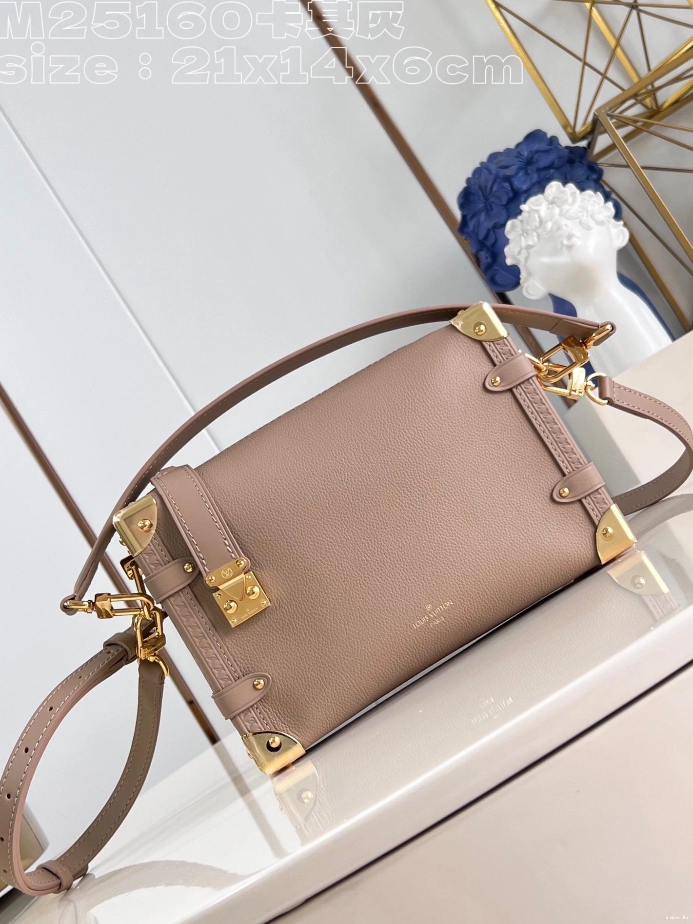 LOUIS VUITTON Side PM-21*14*6CM Trunk 0714